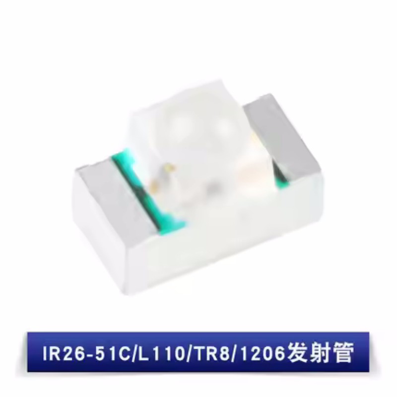50pcs PT26-51B/TR8 IR26-51C/L1 - огляд і ціна Ir Infrared Receiver