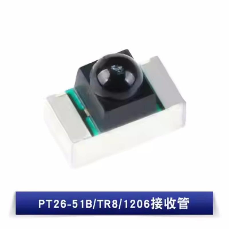 50pcs PT26-51B/TR8 IR26-51C/L1 - огляд і ціна Ir Infrared Receiver