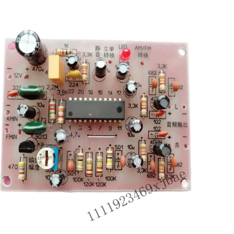 Stereo Decoder Board DIY Elect - огляд і ціна Diy Electronics Kits