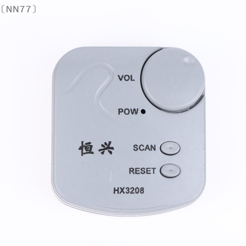 〔NN77〕DIY Electronic Kit FM Mi - огляд і ціна Diy Electronics Kits