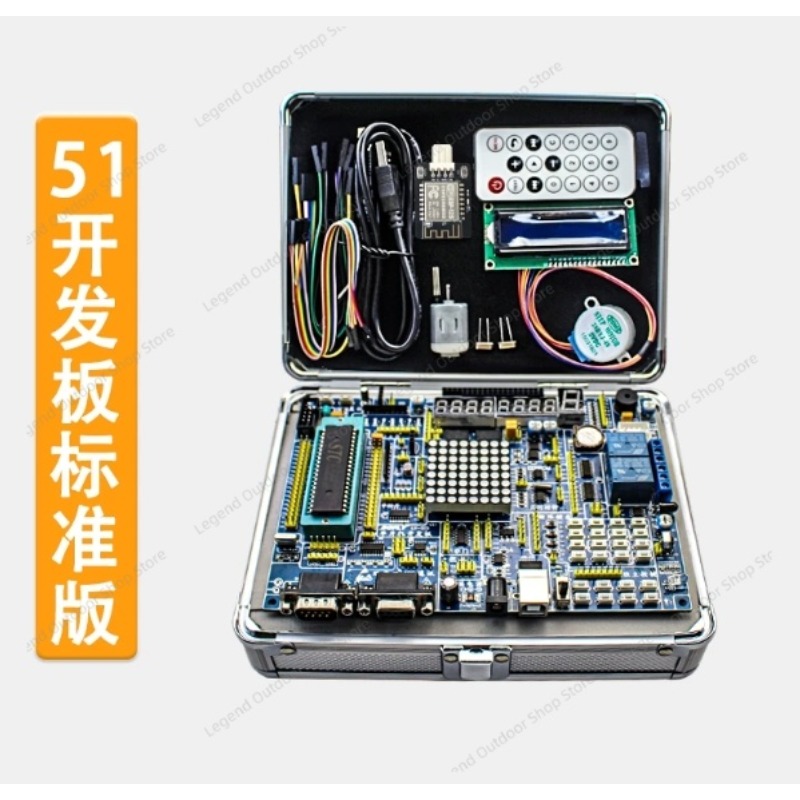 LY-51S 51MCU Development Board - огляд і ціна Diy Electronics Board
