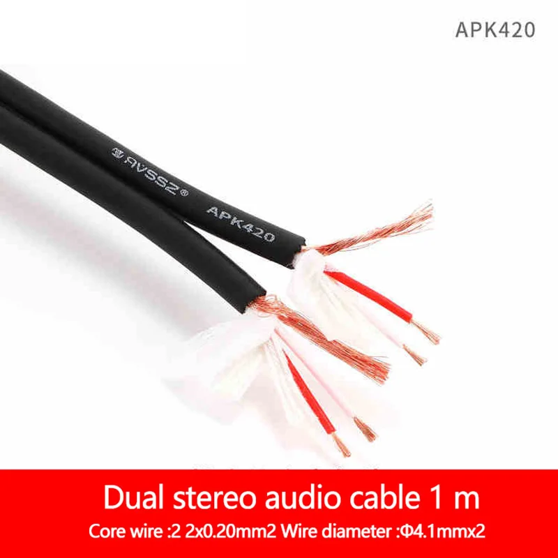 1-30m Two-Core Microphone Audi - огляд і ціна Diy Guitar Electronics Kit