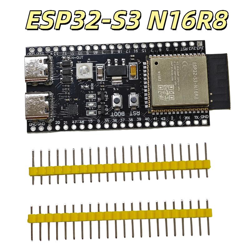 1Set Dual Core Development Boa - огляд і ціна Diy Electronics Board